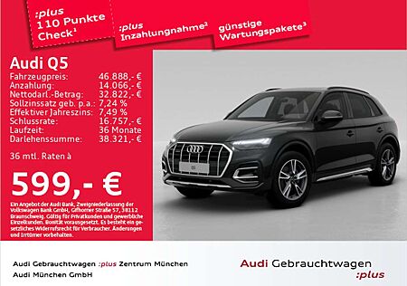 Audi Q5 45 TFSI qu. S tronic advanced Pano/ACC/AHK