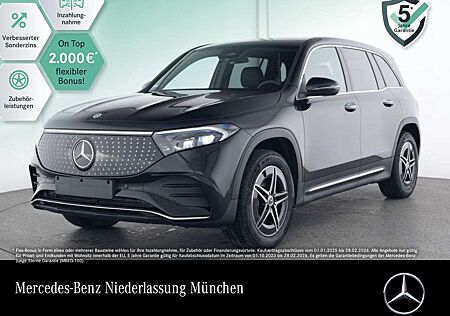 Mercedes-Benz EQB 250 AMG+PLUS-PAKET+KAMERA+KEYLESS+SPUR