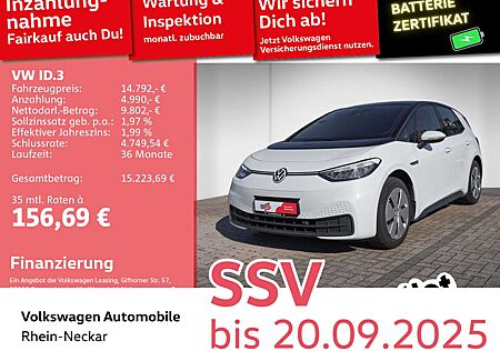 VW ID.3 Volkswagen Pure Performance Navi PDC LED uvm