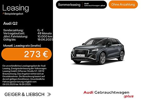 Audi Q2 35 TDI S-LINE*NAVI-PLUS*AHK*KLIMA*SHZ