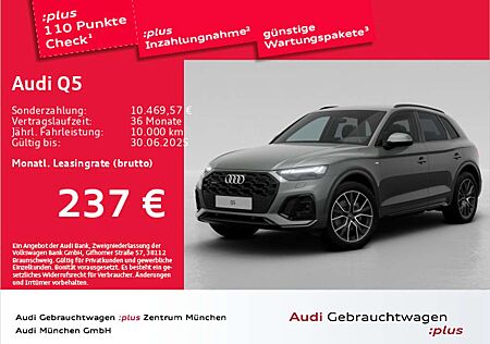 Audi Q5 40 TDI qu. S tronic S line Matrix/Navi/R-Kame