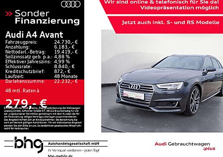 Audi A4 2.0 TFSI ultra S-tronic S-Line AHK Virt
