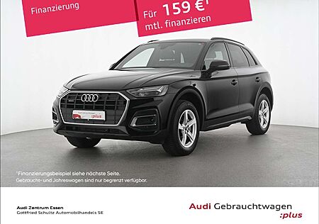 Audi Q5 40 TFSI quattro 150(204) kW(PS) S tronic