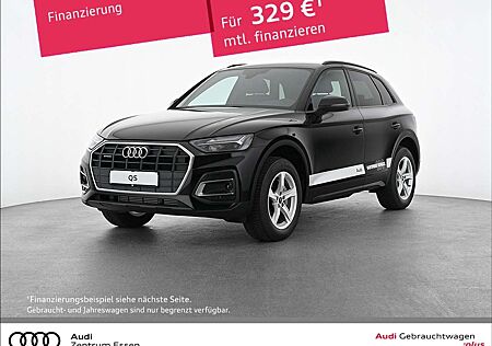 Audi Q5 40 TFSI quattro 150(204) kW(PS) S tronic