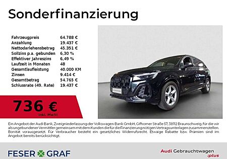Audi Q7 45 TDI S line Ext/Matrix/HuD/ACC/AHK/Luft/Air/21 Z