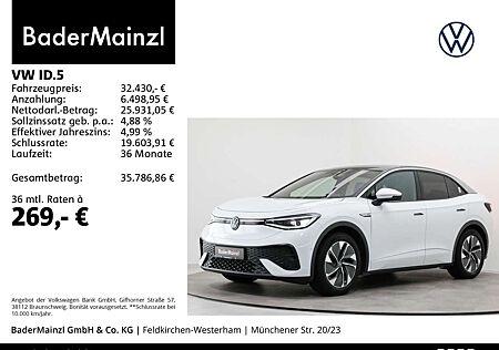 VW ID.5 Volkswagen Pro 77kWh (82kWh) AHK Kam. Matrix WäPu ACC