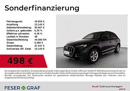 Audi Q5 gebraucht kaufen Audi Q5 40 TFSI qu. Matrix/Leder/360Kamera/AHK/18 Zoll