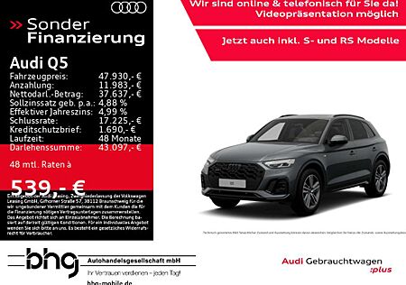 Audi Q5 40 TDI quattro S tronic S line