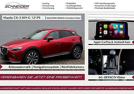 Mazda CX-3 SKY-G 121 Selection Du.K-P NAV AHK M+S