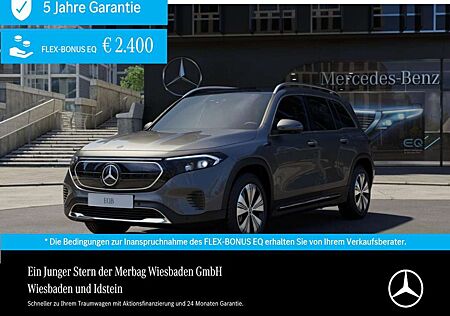 Mercedes-Benz EQB 300 4M PROGRESSIVE MBUX PANORAMA KAMERA