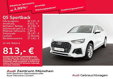 Audi Q5 40 TDI qu. S tronic S line AHK/Virt