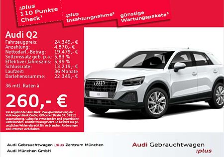 Audi Q2 35 TFSI S tronic Navi+/Matrix/Kamera