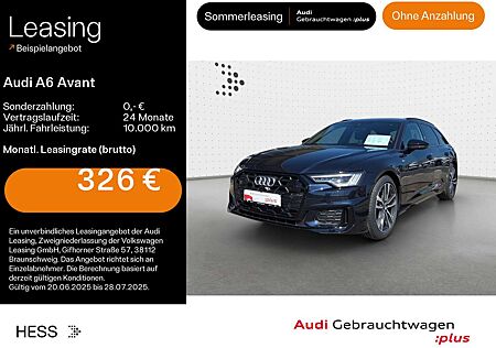 Audi A6 40 TDI S-LINE*NAVI-PLUS*HUD*LEDER*OPTIK