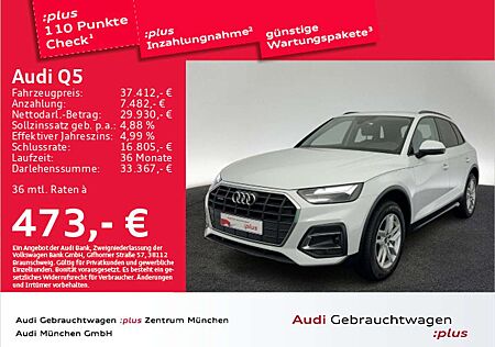 Audi Q5 50 TFSI e qu. S tronic Navi+/Leder