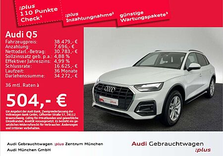 Audi Q5 50 TFSI e qu. S tronic Navi+/Leder