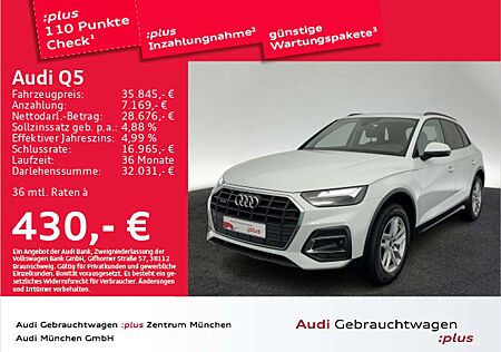 Audi Q5 50 TFSI e qu. S tronic Navi+/Leder