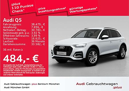 Audi Q5 50 TFSI e qu. S tronic Navi+/Leder