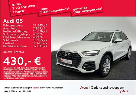 Audi Q5 50 TFSI e qu. S tronic Navi+/Leder
