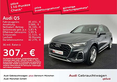 Audi Q5 40 TDI qu. S tronic 2x S line AHK/Navi+/Kamer
