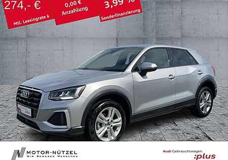 Audi Q2 35 TFSI S-TR ADVANCED LED+NAV+PDC+ACC+SHZ+AHK