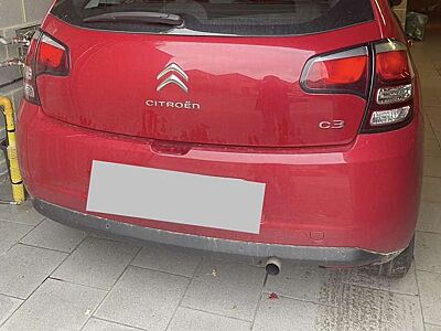 Citroen C3 Pure Tech (VTi) 82 Selection