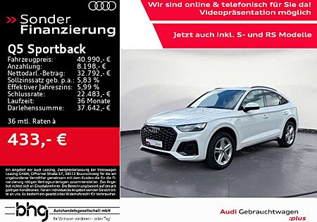 Audi Q5 55 TFSIe S-line Matrix/AHK/Pano/Ass