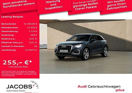 Audi Q2 advanced 35 TFSI AHK*VirtualCockpit
