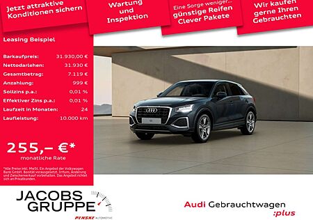 Audi Q2 advanced 35 TFSI AHK*VirtualCockpit