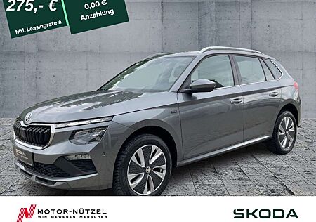 Skoda Kamiq 1.5 TSI DSG DRIVE MATRIX+NAV+AHK+SHZ+PDC+V