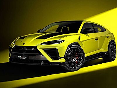 Lamborghini Urus SE Performante Q2/2027 new