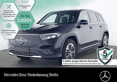 Mercedes-Benz EQB 300 4M PROG+ADVANCED+AHK+KAMERA+SPUR