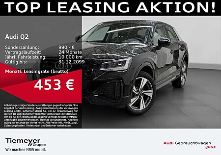 Audi Q2 40 TFSI Q S LINE LEDER NAVI KAMERA ASSIST