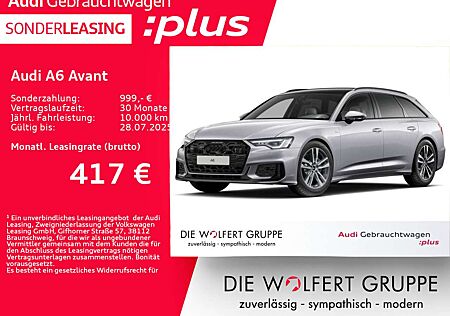 Audi A6 S line 50 TDI quattro tiptronic ACC*AHK