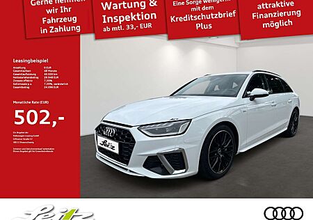 Audi A4 Avant 40 TDI quattro S line *AHK*PDC*NAVI*LED*