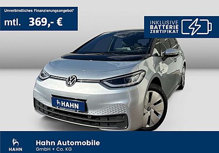 VW ID.3 Volkswagen Pro Performance Tech Matrix Pano CAM Sitzh