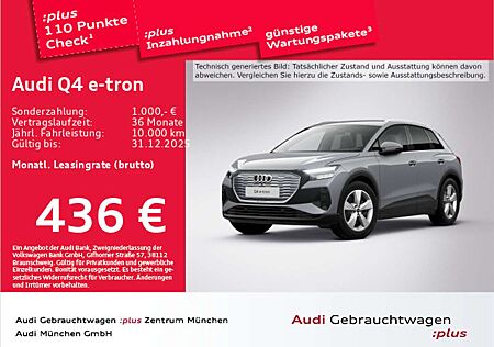 Audi Q4 e-tron 45 qu. Virtual+/HUD/Navi+/Privacy/AHK/