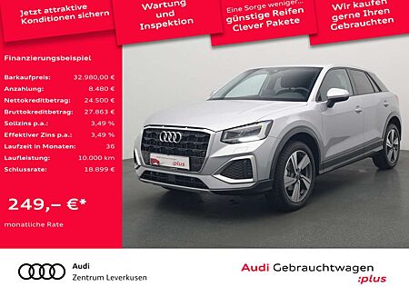 Audi Q2 advanced S-TRON AHK ACC NAVI SONOS VIRT KA