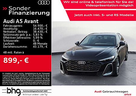 Audi A5 TFSI S tronic