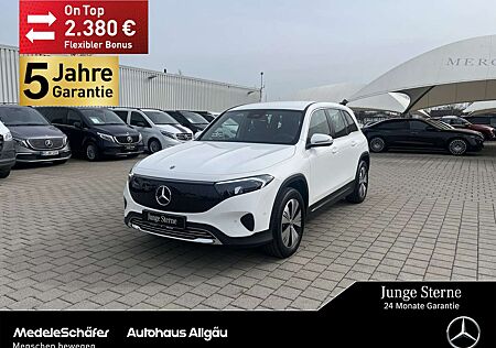 Mercedes-Benz EQB 250 + Progressive AHK Kamera "neues Modell" LED