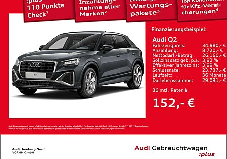 Audi Q2 35 TFSI 2x S line S tronic Stdhzg AHK CarPlay