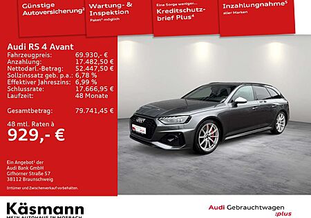 Audi RS4 quattro MATRIX AHK PANO B&O KAM ACC