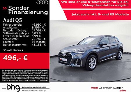 Audi Q5 S line 50TFSI e quattro S tronic