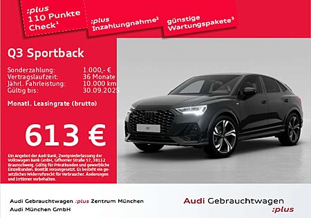 Audi Q3 40 TDI qu. S tronic S line AHK/ACC/