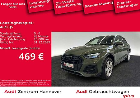 Audi Q5 advanced 40 TDI quattro S line Int AHK PANO A