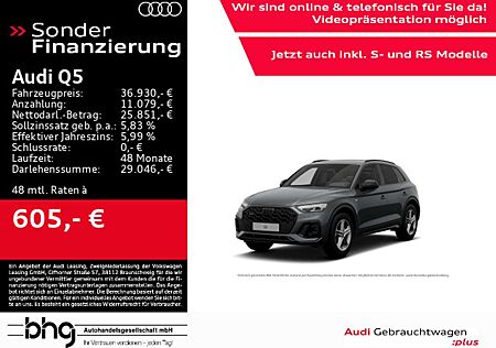 Audi Q5 S line 40 TDI quattro S tronic