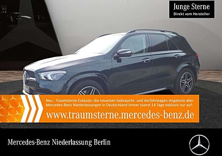 Mercedes-Benz GLS 580 GLE 580 4M AMG+NIGHT+PANO+360+AHK+LED+FAHRASS+20"