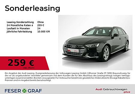 Audi A4 Avant 35 TFSI Navi/Leder/ACC/R-Kamera/Memory
