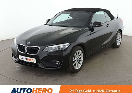 BMW 218i 218 Advantage *TEMPO*PDC*H&K*SHZ*KLIMA*