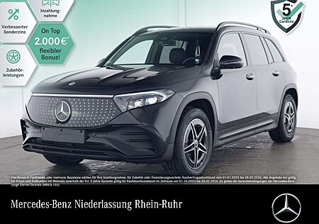 Mercedes-Benz EQB 300 4M AMG+NIGHT+PLUS-PAKET+AHK+PANO+360+SPUR