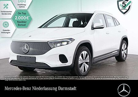 Mercedes-Benz EQE 350 EQA 350 4M PROG+ADVANCED+AHK+KAMERA+SPUR